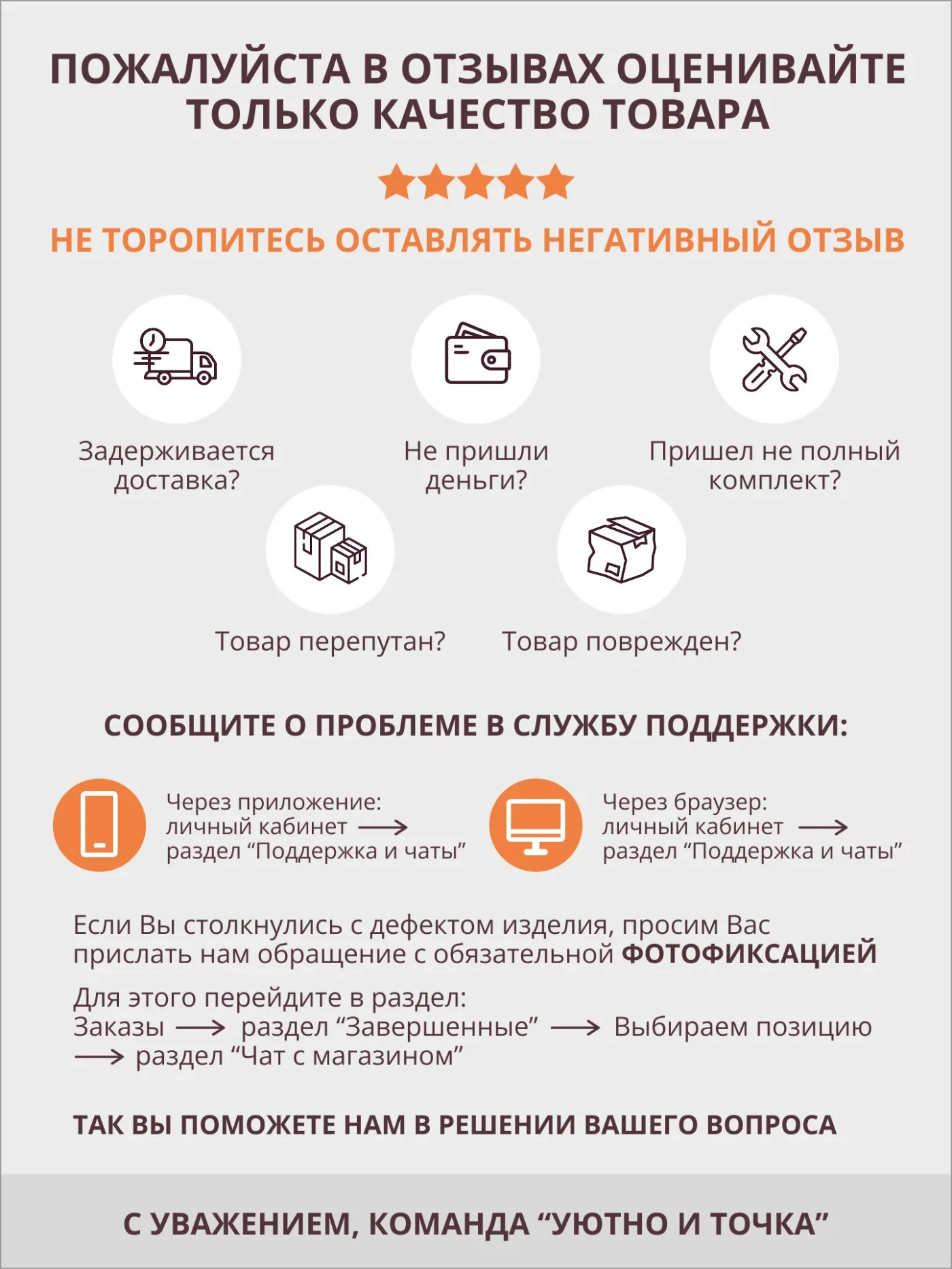 Модуль кухонный напольный с ящиками олмеко Венера, 150см, белый
