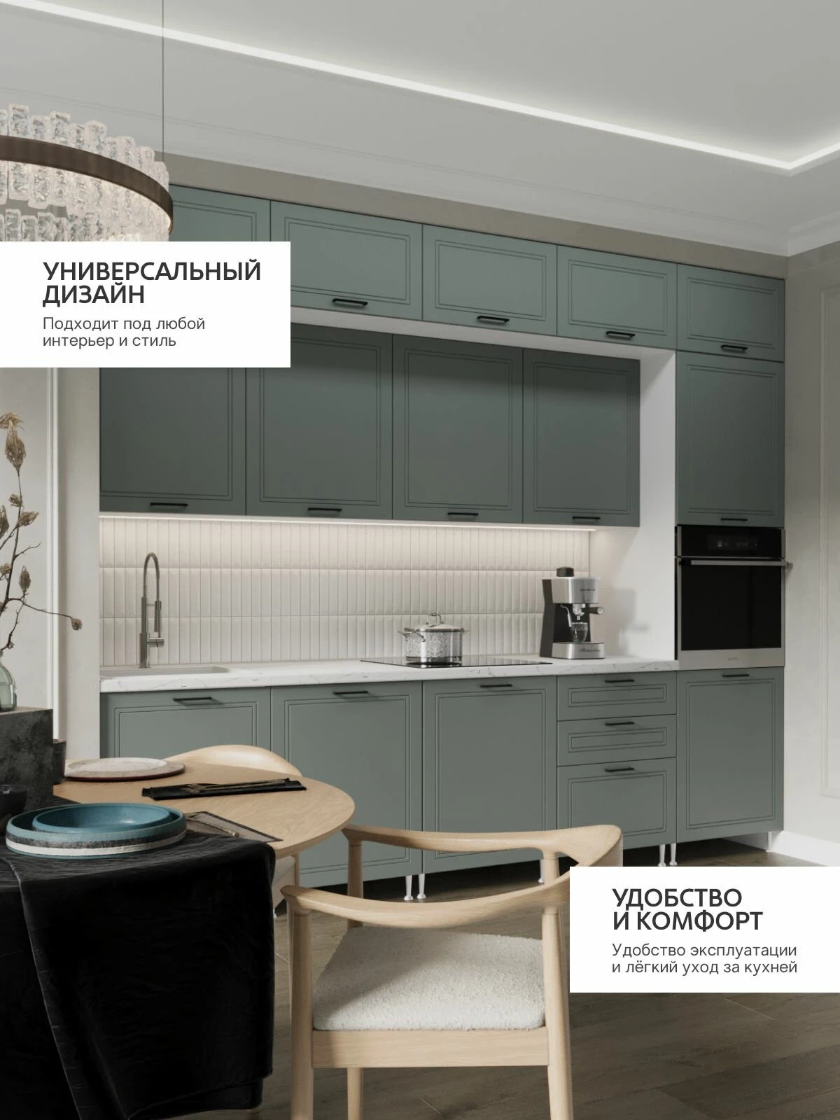 Кухня Сильвана 3м с антресолями Пуэр (столешница Мрамор белый) МДФ